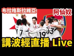 穆里尼奥,岁再创辉煌,连胜四场巩,澳门威尼斯人,威尼斯人官网,Venetian