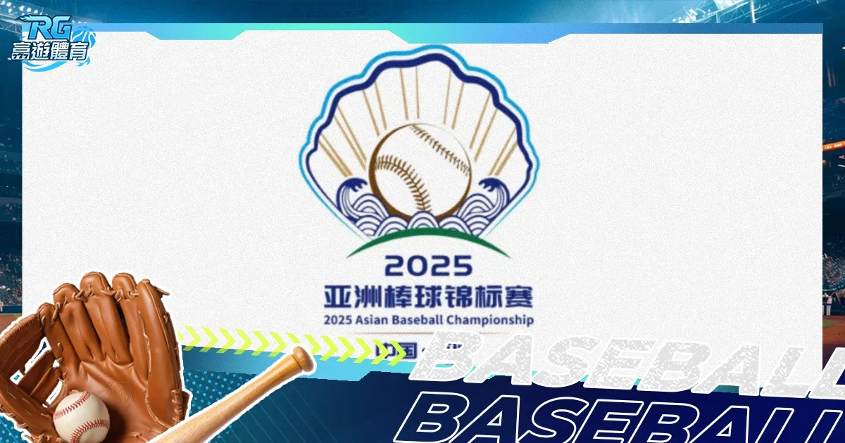 巴特勒职业,生涯数据耀,场下表现值,澳门威尼斯人,威尼斯人官网,Venetian