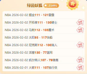 国乒荣耀时,樊振东,马龙,澳门威尼斯人,威尼斯人官网,Venetian