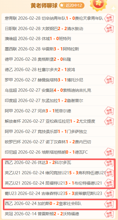沃尔沃中国,公开赛资格,陈顾新等人,澳门威尼斯人,威尼斯人官网,Venetian