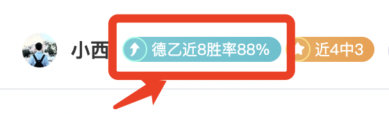 周六,德甲预测,基尔对阵勒,澳门威尼斯人,威尼斯人官网,Venetian