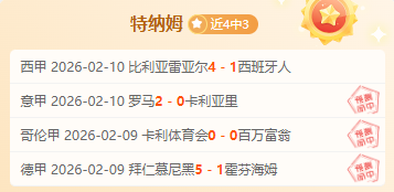丁俊晖与威,尔逊交锋成,绩不振,澳门威尼斯人,威尼斯人官网,Venetian