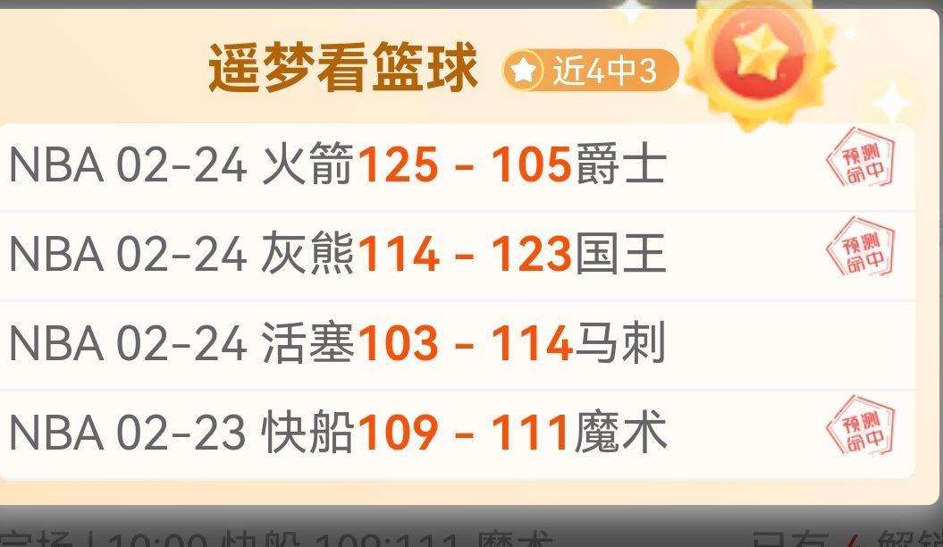 皇马夺冠军,相凸显,多特赔率落,澳门威尼斯人,威尼斯人官网,Venetian