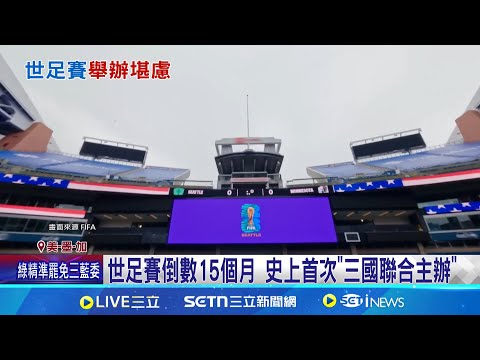 西篮甲卡纳,里亚,布雷奥干,澳门威尼斯人,威尼斯人官网,Venetian