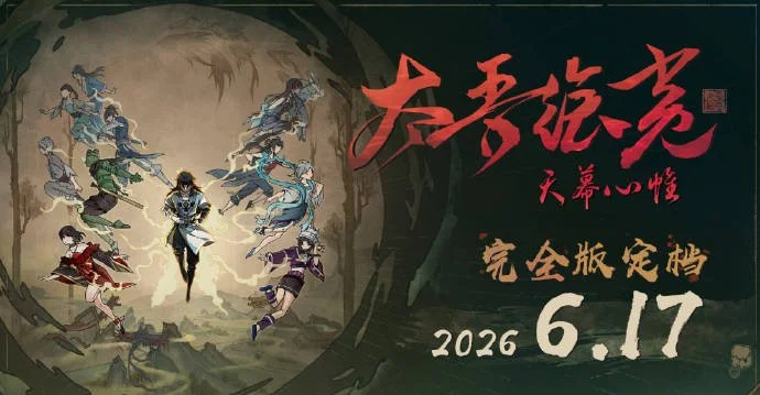 厦门环东文,旅激战江西,赣星,澳门威尼斯人,威尼斯人官网,Venetian