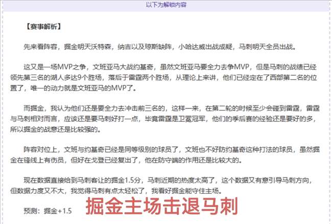 排列三第,期专家奇偶,分析,澳门威尼斯人,威尼斯人官网,Venetian