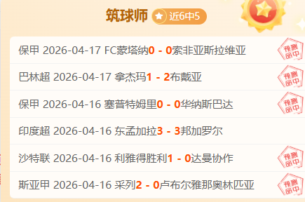 大乐透期号,专家,场全胜,澳门威尼斯人,威尼斯人官网,Venetian