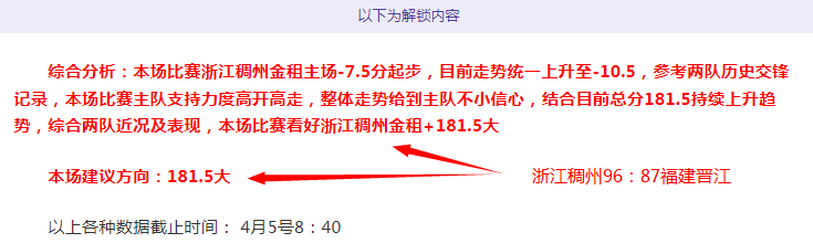 埃弗顿首战,希尔球场,专家推荐质,澳门威尼斯人,威尼斯人官网,Venetian