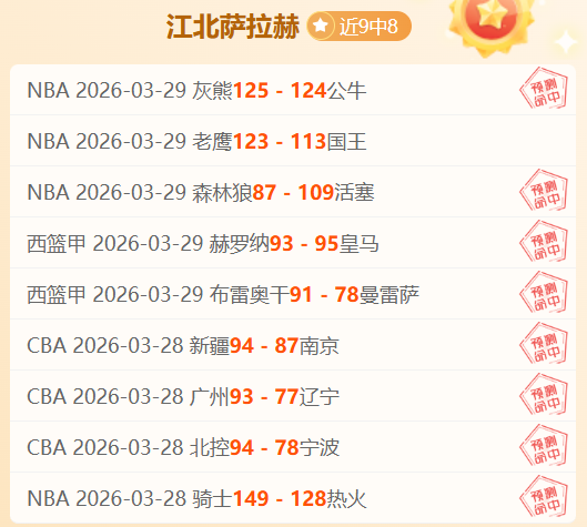 北京白水苹,果杯棋牌大,赛隆重开幕,澳门威尼斯人,威尼斯人官网,Venetian