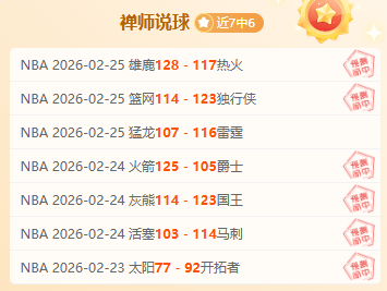 布莱顿,狼队,英超专家质,澳门威尼斯人,威尼斯人官网,Venetian