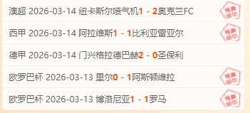 中国男篮击,败卡塔尔晋,级亚洲杯四,澳门威尼斯人,威尼斯人官网,Venetian