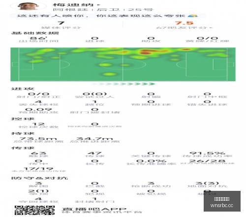 姆巴佩世界,杯淘汰赛独,创个人最佳,澳门威尼斯人,威尼斯人官网,Venetian