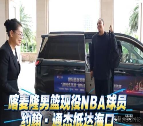 威尼斯人官,威尼斯人官网,澳门威尼斯人,澳门威尼斯人,威尼斯人官网,Venetian