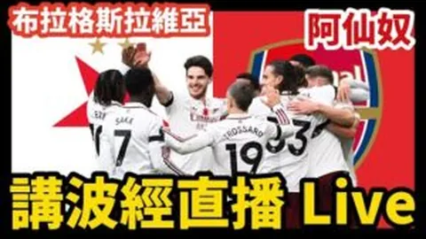 穆里尼奥62岁再创辉煌，连胜四场巩固不败神话：两个月不败纪录，令质疑者无言以对