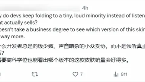 维尼修斯助巴西2-1逆袭哥伦比亚，点球+制胜球惊心动魄！