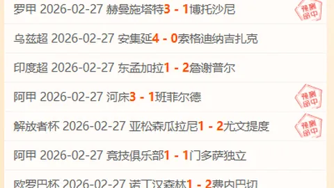 沃尔沃中国公开赛资格赛：陈顾新等人顺利入围