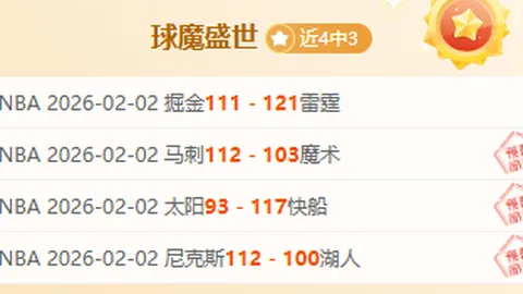 “汉江水源支撑北京七成用水，南水北调工程助力缓解首都水荒？”