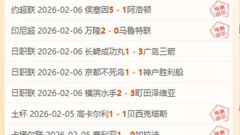 全红婵获批准养老金，退休后每月可领1170元