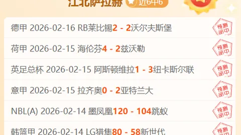奧運冠軍普比爾周日抵達意大利，將接受檢查並加盟亞特蘭大足球隊