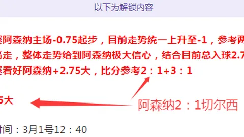 天津排球主场迎战保定，心态从容备战挑战