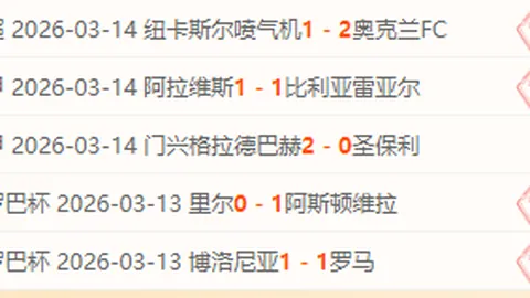 中国男篮击败卡塔尔晋级亚洲杯四强，郭瀚宇得9分，颜鹏展现实力射手风范