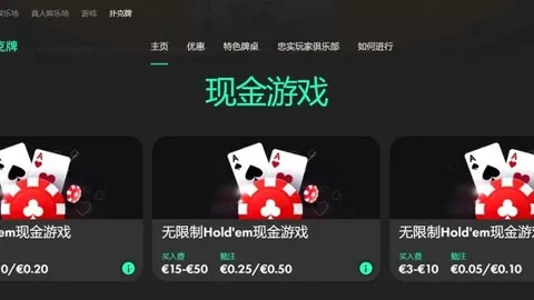 “76人队欲强力续约格莱姆斯，名记透露新秀合同即将到期”