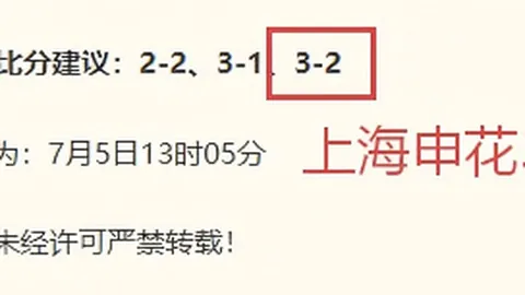 梅西世界杯淘汰赛独进，澳门威尼斯人，7球，创南美纪录超越大罗与莱昂尼达斯