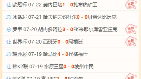 威尼斯人官网Venetian数据冲到091401引发关注