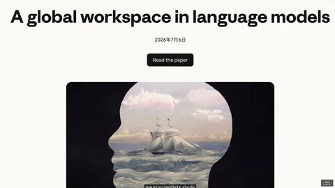 王者荣耀新赛季，Venetian，开启，战队目标直指冠军