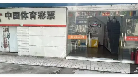 电竞鞋王新品上市，跨界合作引爆潮流